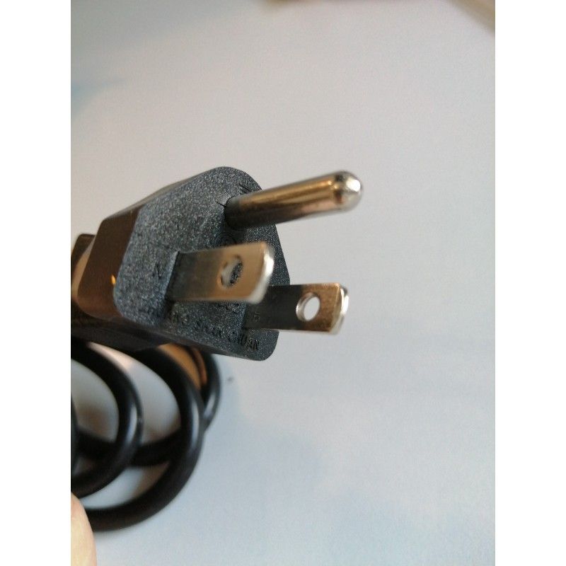 Câble alimentation CPU